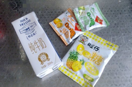 qq糖布丁的做法