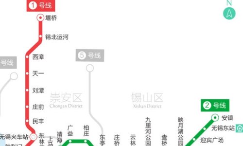无锡火车站到海岸城地铁是几号线