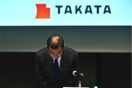 日本生命公司破产，是怎么回事？