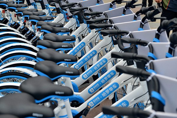 哈_出行为什么在苹果App Store会被下架?