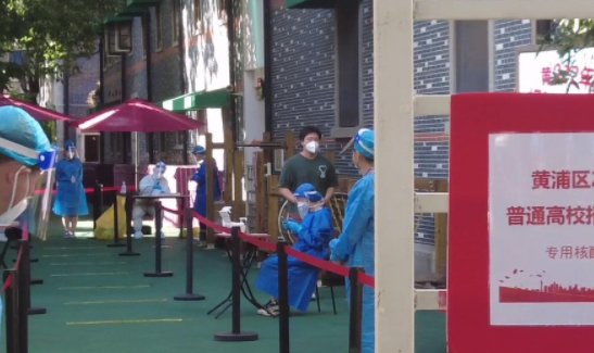 上海高考今日启幕，各部门是如何为考生保驾护航的？