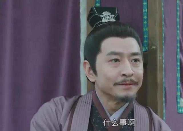 你怎么看待电视剧《锦衣之下》中杨岳这个角色？