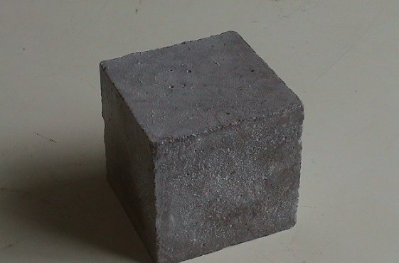 规范中混凝土等级分类?