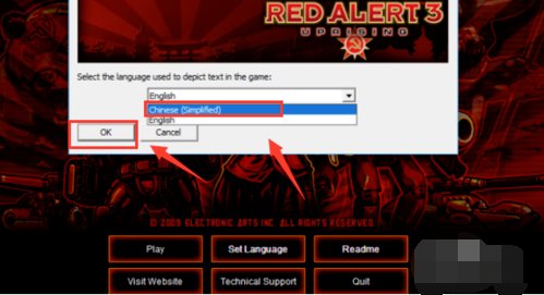 红色警戒3文字如何设置成中文