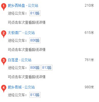 邯郸二手车交易市场在哪啊