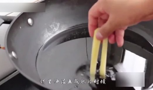 怎么炸薯条