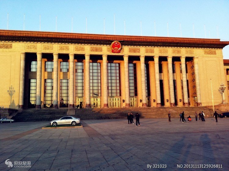 人民大会堂简介