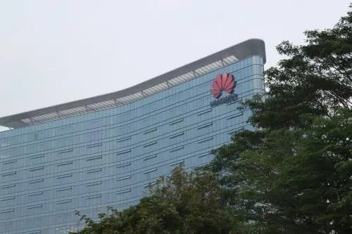 华为是什么性质的企业?