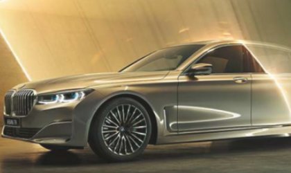 宝马汽车多少钱？