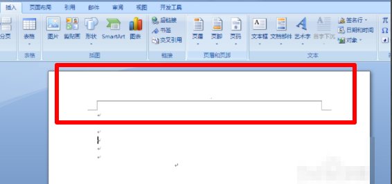 如何彻底删除页眉？
