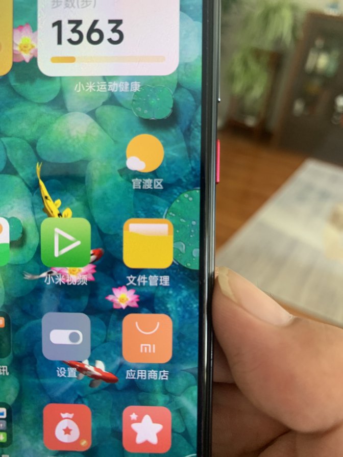 安卓系统所有照片存在哪个文件夹