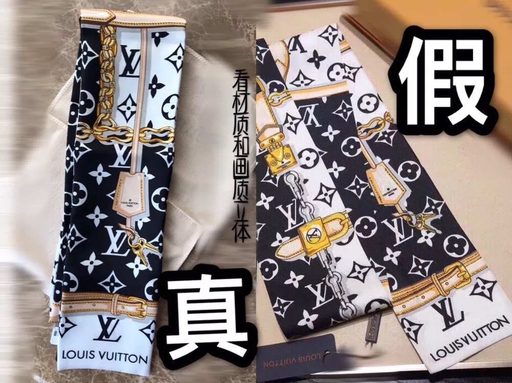 怎么看lv围巾是否真货