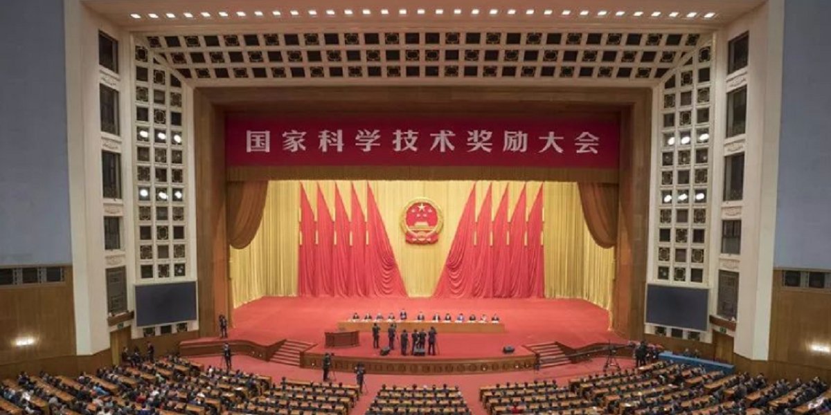 国家最高科学技术奖的奖金是多少？