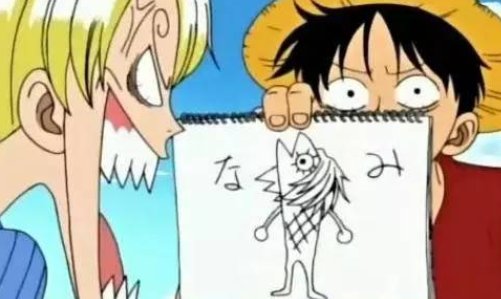 《玩吧》你画我猜怎么才能快速猜到答案?