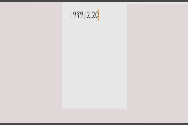 生命密码怎么算？