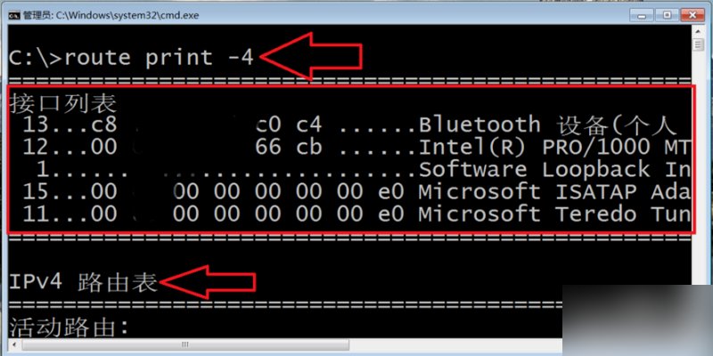 route add 添加路由的命令