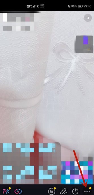 抖音直播的时候怎么录屏？