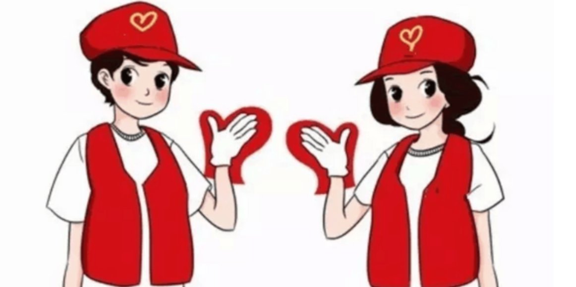 如何招募大学生志愿者？