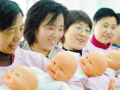 在北京请一个月嫂需要多少钱?