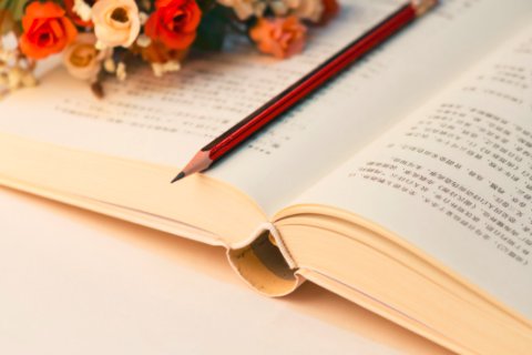 云起书院签约有什么条件？