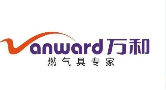 燃气灶十大品牌有哪些?