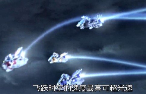 《铠甲勇士铠传》里面的雪獒侠有什么技能？