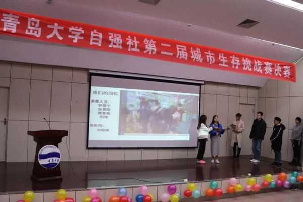 青岛大学回应保安殴打学生,已辞退涉事保安,学校在此事当中是否也有责任?