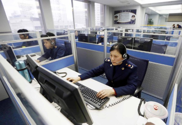 上海市食品安全监督局电话