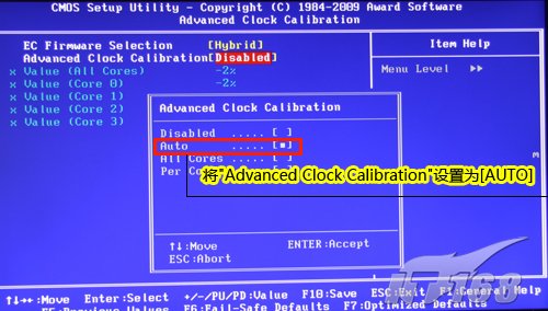 cpu AMD X4 620 如何开核?