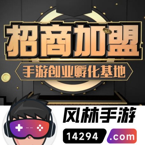 仙门cps联系谁？