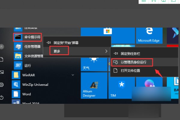 在steam上面进入说无法连接服务器怎么搞的