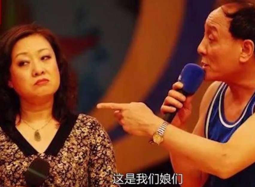 我滴个乖乖是哪里方言？