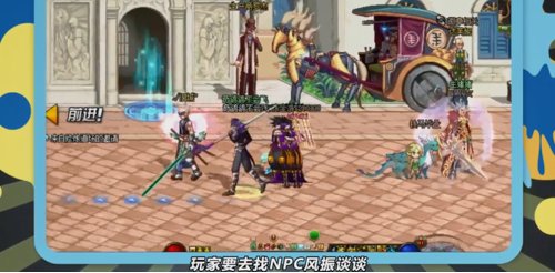 dnf试炼场怎么进