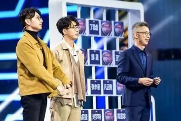 何旻哲最强大脑第几名