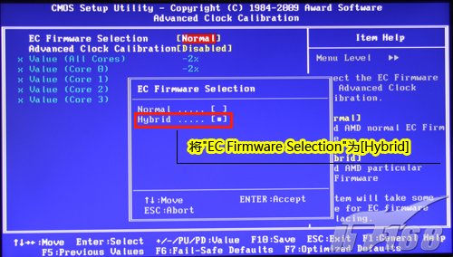 cpu AMD X4 620 如何开核?