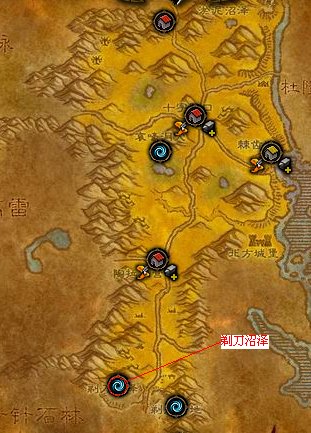 剃刀沼泽在哪里