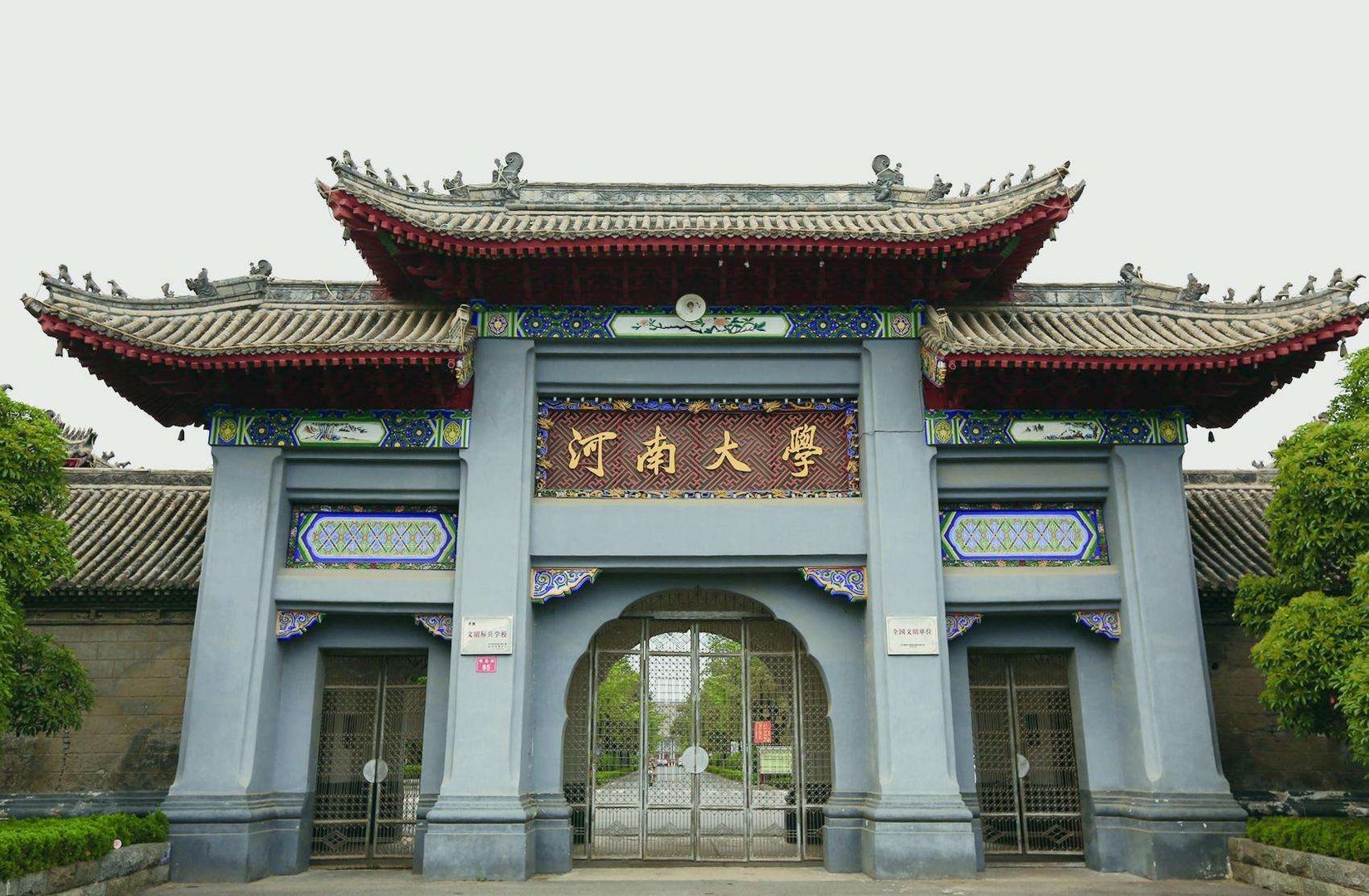 全国哪所大学的校门最有特点?