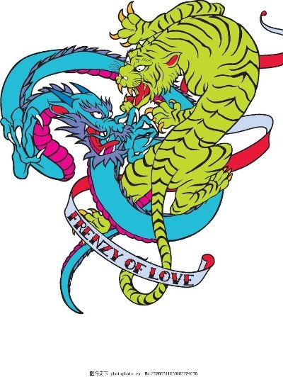 龙针虎猴打一成语？