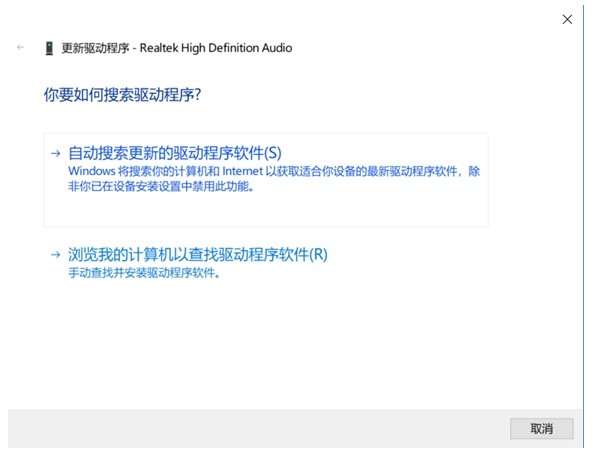 电脑没有声音了怎么回事