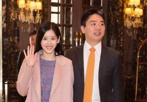 刘强东和章泽天的爱情故事有哪些?