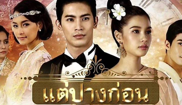 泰剧无尽的爱的演员婉娜拉·宋提查还演过那些作品?