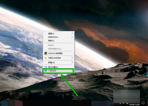 怎么让电脑变得流畅