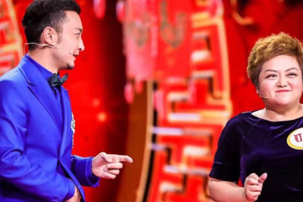 口当这个字为什么消失了？