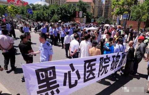 医闹黑名单公布，你觉得这一举措能发挥作用吗？