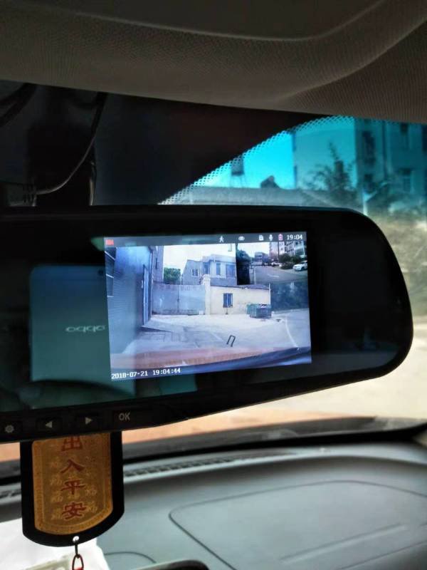 小米的行车记录仪怎么样