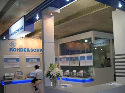 罗德与施瓦茨公司的公司简介