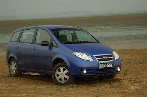 陆风汽车是哪个公司旗下的品牌？