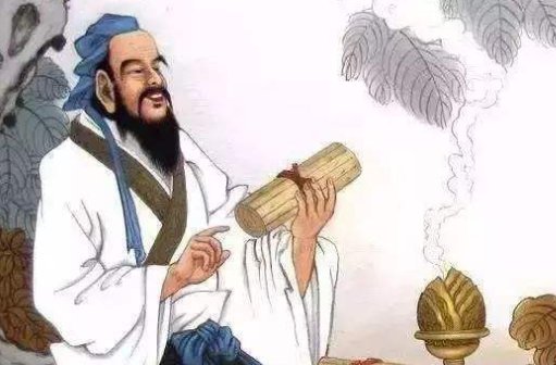 其恕乎 己所不欲勿施于人是什么意思