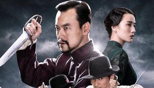 如何评价电影《师父》？