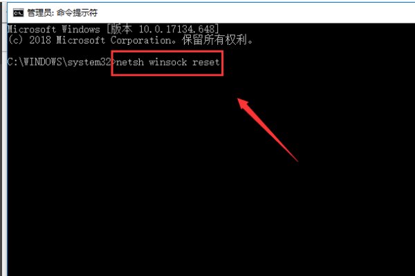 在steam上面进入说无法连接服务器怎么搞的